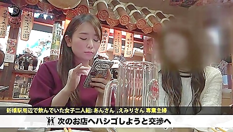 狂気のBdsm、Milf Javのクリップで素晴らしい日本のスラット