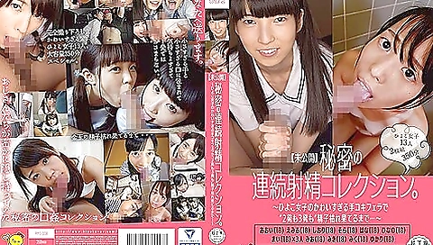 [piyo-008] [undisclosed] Secret Continuous Ejaculation Collection. Hiyoko Girlstwo Or Three Shots Until Sperm Has Ended Scene 2