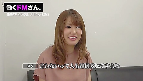 0000326 背面騎乗位 デカパイ OLなどが含まれている