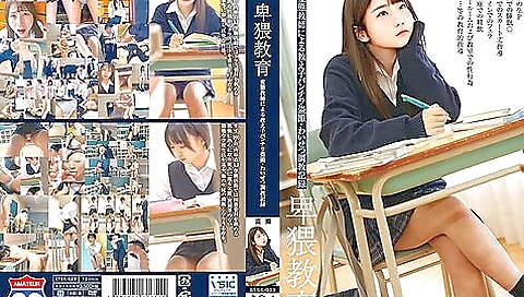 [stsk-023] Education student 18+ Panchira / Training Record By A Perverted Teacher Scene 12